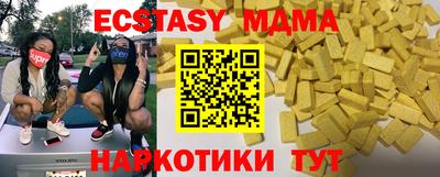 mdpv Заволжье