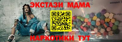 МДПВ Жуковский