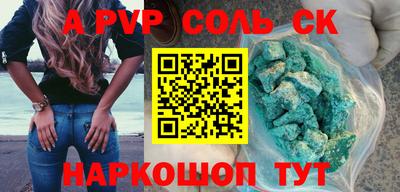 МДПВ Жуковский