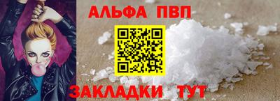 МДПВ Жуковский
