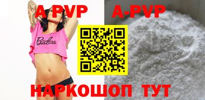 МДПВ Жуковский