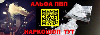 МДПВ Жуковский