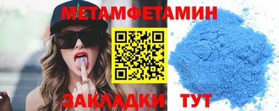 МДПВ Жуковский