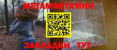 PSILOCYBIN Заводоуковск