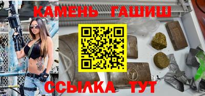mdpv Заволжье