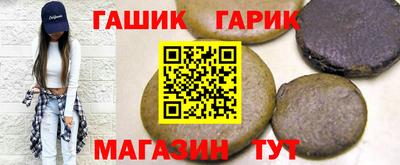 mdpv Заволжье