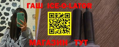 PSILOCYBIN Заводоуковск
