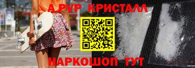 PSILOCYBIN Заводоуковск