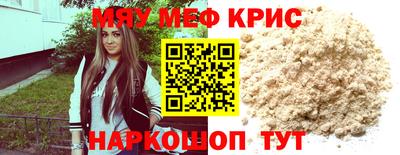 PSILOCYBIN Заводоуковск