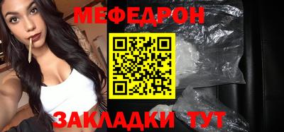 PSILOCYBIN Заводоуковск