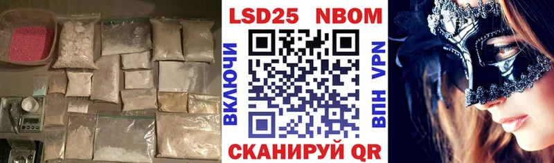 где купить Краснокаменск LSD-25 экстази ecstasy