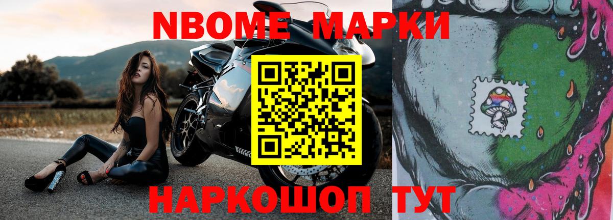 Лсд 25 экстази кислота Краснокаменск