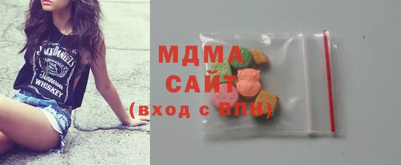 MDMA молли  Краснокаменск 