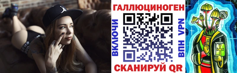 mega сайт  цены   Краснокаменск  Псилоцибиновые грибы прущие грибы 