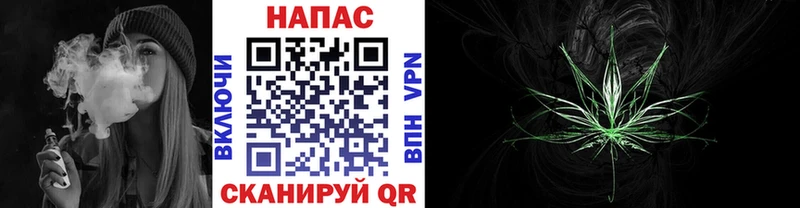 omg   как найти наркотики  Краснокаменск  Канабис Ganja 